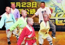 七小罗汉在线观看,在线观影，揭秘神秘江湖传奇